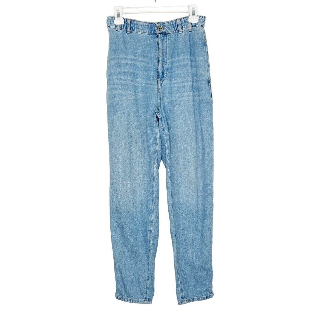 Anthropologie‎ Pilcro Paperbag Boyfriend Jeans Womens Size 27 Ultra High Rise